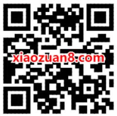 招商银行小招的亲密值受邀抽奖送1个月腾讯视频会员 招商银行APP 腾讯视频VIP 腾讯视频会员 免费会员VIP 活动线报  第2张