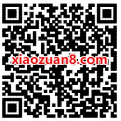 太平洋汽车网X支付宝答题抽1.08元支付宝红包 支付宝红包 活动线报  第2张