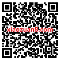周末酒店驰援湖北医护人员福利0元免费住高端酒店 出行优惠券 优惠福利  第2张