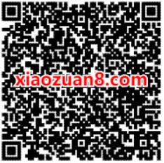 免费领取7天芒果TV体验会员 芒果TV会员 免费会员VIP 优惠福利  第2张