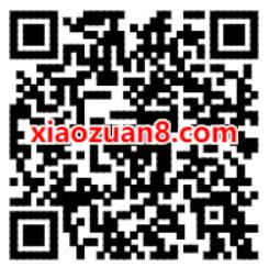 免费领取491天幕布会员，幕布思维导图工具 幕布会员 免费会员VIP 优惠福利  第2张
