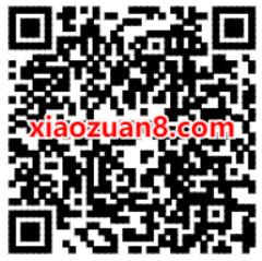 腾讯手游一起来捉妖一周年庆典注册送1 88元QQ红包 一起来捉妖APP 腾讯手游 QQ红包 微信红包 活动线报  第2张