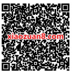 济南区櫻桃寄顺丰专属送5元顺丰寄件券 顺丰寄件券 快递优惠券 优惠福利  第2张