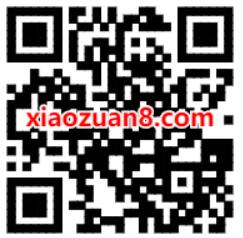 腾讯手游和平精英军备团竞拆福袋抽奖送2元微信红包 和平精英 微信红包 活动线报  第2张
