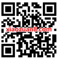 招商银行APP老用户春日云赏樱抽2元话费券 招商银行APP 免费话费 活动线报  第2张