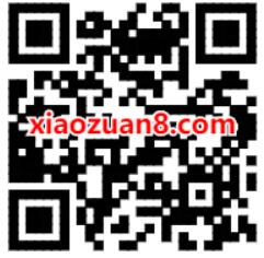 QQ音乐特邀用户免费领取3天豪华绿钻 豪华绿钻 QQ音乐 免费会员VIP 活动线报  第2张