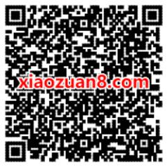 腾讯手游雪鹰领主测试身份赢最高66个Q币奖励 雪鹰领主APP 免费Q币 活动线报  第2张