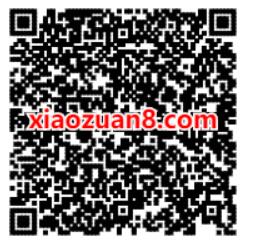 QQ炫舞手游红包登陆礼送2 8元QQ现金红包 QQ红包 微信红包 活动线报  第2张