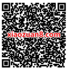 翼支付复工红包送1元话费券充2元充值3元话费 翼支付APP 免费话费 优惠福利  第2张