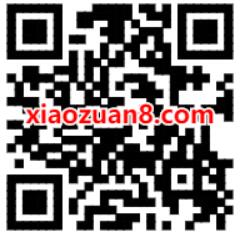 招商银行一键绑定支付宝，送6.6元支付宝消费红包 招商银行 支付宝红包 活动线报  第2张