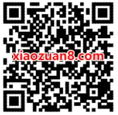 余利宝帮你还花呗，免费领0.66元花呗还款红包 余利宝帮你还花呗 支付宝红包 活动线报  第2张