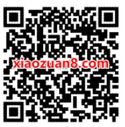 腾讯黑鲨手机预约领1个月京东PLUS惠购卡活动 京东PLUS 京东 优惠福利  第2张