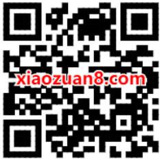 招商银行IQ线上充值中心最高抽99元话费充值券 免费话费 活动线报  第2张