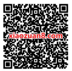 腾讯王卡用户两年豪华绿钻免费送1个月豪华绿钻 QQ音乐 豪华绿钻 免费会员VIP 活动线报  第2张