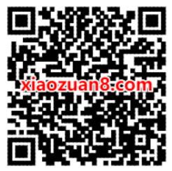 心悦十周年APP全新升级做任务拆红包抽随机Q币 心悦十周年APP 免费Q币 活动线报  第2张