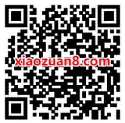 关注爱奇艺APP领VIP会员卡抽最高爱奇艺会员年卡 爱奇艺会员 爱奇艺VIP会员 免费会员VIP 优惠福利  第2张