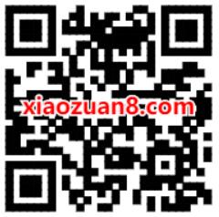爱奇艺送您顺丰专享礼领取10元顺丰寄件券礼包 顺丰寄件券 快递优惠券 优惠福利  第2张