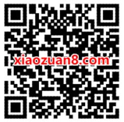 QQ音乐和朋友组队听歌送3 30天豪华绿钻奖励 QQ音乐豪华绿钻 免费会员VIP 活动线报  第2张