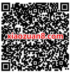 微视王者AI视频战报做任务领金币兑永久皮肤 王者荣耀 王者荣耀皮肤 优惠福利  第2张