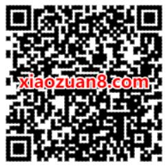 权利的游戏跨服大战贏Q币升级领取1 188个Q币 权利的游戏APP 免费Q币 活动线报  第2张