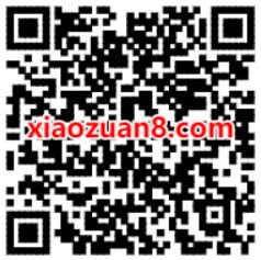王者荣耀春季赛预热寻宝之旅摇骰子抽王者荣耀永久皮肤 王者荣耀 王者荣耀皮肤 优惠福利  第2张