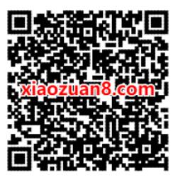 新一期7天芒果TV体验会员，免广告+蓝光画质 芒果TV会员 免费会员VIP 活动线报  第2张