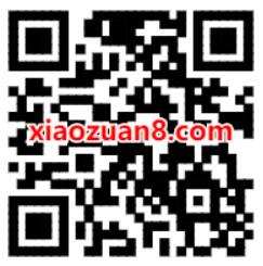 招商银行老用户1分赢最高888元微信红包奖励 招商银行APP 微信红包 活动线报  第2张