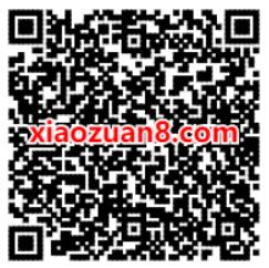 腾讯手游剑网三称霸指尖新用户送1 188Q步奖励 剑网三 免费Q币 活动线报  第2张