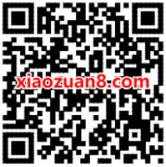 湖北及援鄂医护人员可免费领取一年份隐形眼镜 免费实物 活动线报  第2张