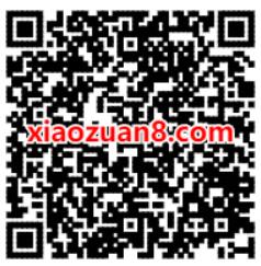 一键领取王者温暖礼包登陆领取王者荣耀皮肤抽Q币 王者荣耀皮肤 免费Q币 活动线报  第2张