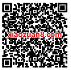 中国移动免费订阅消费中国手机报，抽随机移动流量 免费流量 活动线报  第2张