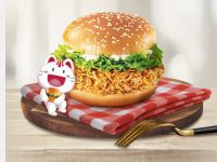 掌上生活特邀用户，免费吃肯德基鸡腿堡