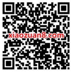 虾米音乐哈啰月卡免费领取30天虾米音乐会员 虾米音乐会员 免费会员VIP 活动线报  第2张