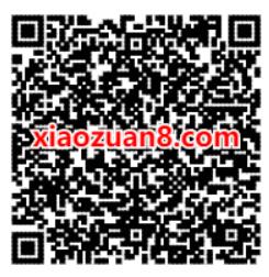 湖南移动1元嗨购12张1G移动流量月包 免费流量 活动线报  第2张