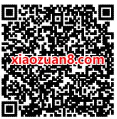 雪鹰领主QQ阅读会员免费领取1个月QQ阅读会员 QQ阅读会员 免费会员VIP 优惠福利  第2张