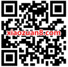 QQ飞车发现你的本命赛车音乐分享抽1个月豪华绿钻 绿钻 免费会员VIP 活动线报  第2张