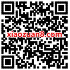 腾讯视频湖北人民免费看，腾讯视频会员权益 免费会员VIP 活动线报  第2张