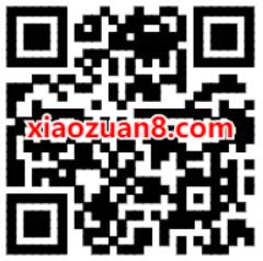 腾讯手游王者荣耀花木兰回归升级体验送1 3元微信红包 微信红包 活动线报  第2张