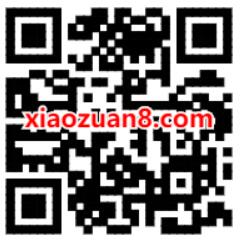 王者荣耀五五开黑节狂欢，看直播做任务抽Q币 王者荣耀 免费Q币 活动线报  第2张