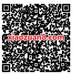 免费领优酷3天体验会员免费看《我的情敌是自己》 免费会员VIP 优惠福利  第2张