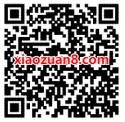 易车优惠精选虐杀病毒游戏送0.41元微信红包 微信红包 活动线报  第2张