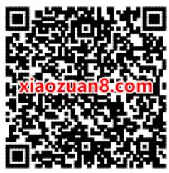 招商银行APP查公积金抽奖送1 5元话费券 免费话费 优惠福利  第2张