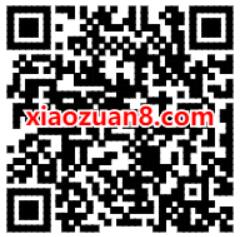 腾讯网游加速器SVIP极速体验师免费体验申请 免费会员VIP 优惠福利  第2张
