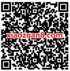 免费领7天蜻蜓FM超级会员周卡卡限时派发中 免费会员VIP 优惠福利  第2张