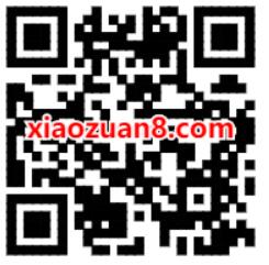 优酷会员专享7天唱吧VIP会员，在家不出门K歌 免费会员VIP 优惠福利  第2张