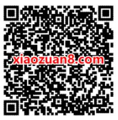 天天爱消除(欢乐新春版)新用户送1元微信红包 微信红包 活动线报  第2张