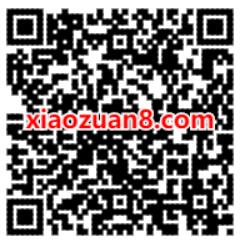 喜马拉雅APP新春送暖免费领15天喜马拉雅会员 免费会员VIP 优惠福利  第2张