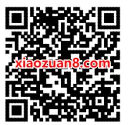 宅家听歌护体免费领14天虾米畅听会员 免费会员VIP 活动线报  第2张