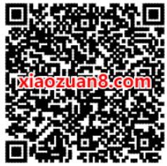 免费领15天企查查会员 免费会员VIP 优惠福利  第2张