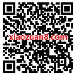 腾讯医典辟谣有奖答题签到送腾讯视频会员 免费会员VIP 活动线报  第2张